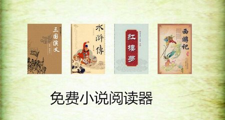 菲律宾在哪里买房好(买房全面分享)